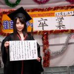 【中出し】 佳苗るかの凄テクを我慢できれば生★中出しSEX！ 佳苗るか 『高画質』