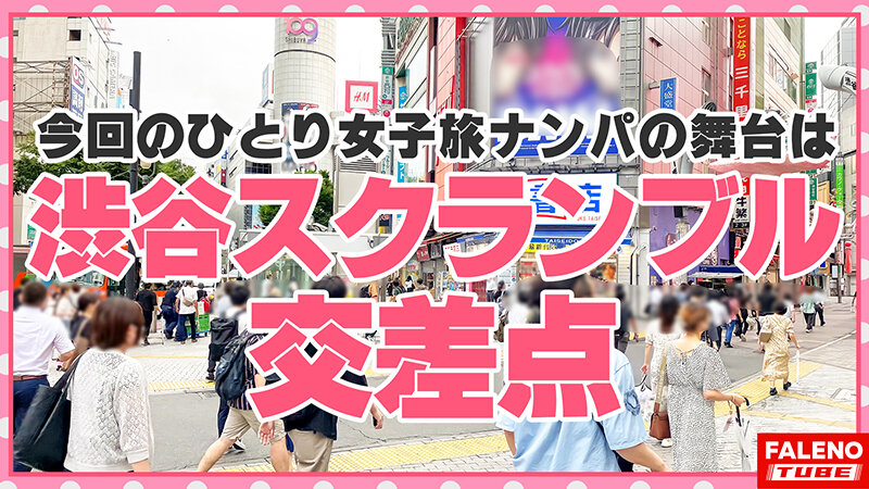 【中出し】 【まるでエロ漫画みたいなアニメ好きで小顔のメガネっ娘がデカ...