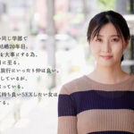 【中出し】 SEXが終わった後の最高に満たされる15分の‘後戯’で心からオーガズムを感じたい 藤咲紫 『高画質』