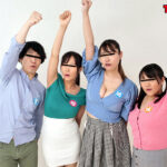 【中出し】 息子なら母姉妹の裸当ててみて！家族揃ってデカ乳輪＋妊娠まであるぞSP 『高画質』