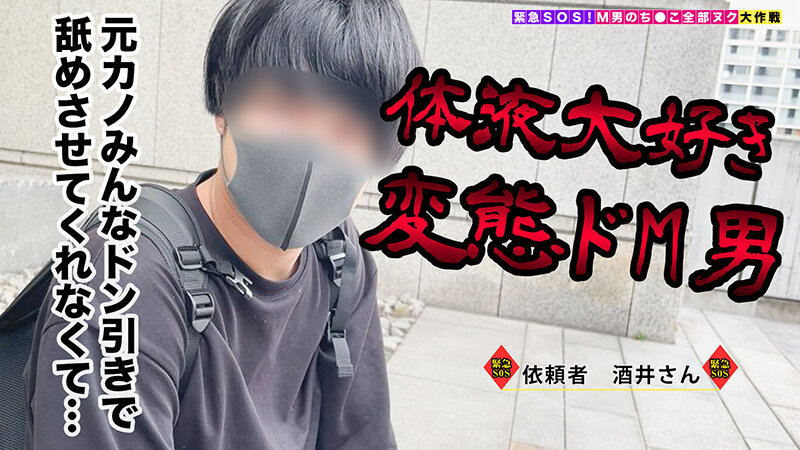 【中出し】 【ヤリ部屋に住む極スリム美人女子大生が全部ヌク！】超スレン...