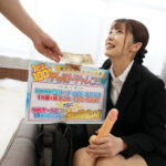 【中出し】 新卒フレッシュ女子社員応援！1000ピストンで賞金10万円の腰フリディルドーチャレンジ！「こんな大きいの入りませんよ～照」と言いながらも膣奥を刺激されると清楚な見た目からは想像もつかない卍汁飛び散るヤリマン騎乗位で何度も絶頂潮吹き！追い打ちナマ挿入で中出しも… 『高画質』