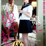 【中出し】 娘に喰わせてもらってます。 姫野らん 『高画質』