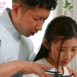 【中出し】 施術中に胸を触られクリを弄られ猥褻整体の虜になった私 設楽ゆうひ 『高画質』