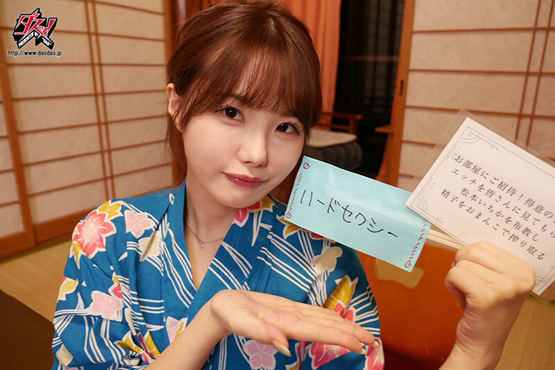 【中出し】 えっタオル一枚で男湯入るのぉ！？嫌なんだけど！？恥ずかしい...