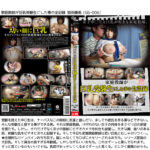 【中出し】 【福袋】教え子の女子○学生の部屋に何台も隠しカメラを仕掛けていた 変態家庭教師の淫行盗撮記録【犠牲者20人】ノーカット2619分！ 『高画質』