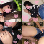 【中出し】 おじさん専用肉便器なるちゃん 大人ち●ぽで大量潮吹き敗北アクメ アヘ顔昇天種付け懇願生ハメSEX 『高画質』