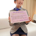 【中出し】 黒パンストデカ尻CAの固定ディルド当てゲーム 利き竿イッポン勝負！見事当てたら賞金100万円！外せばその場でデカチン即ハメ！ ディルドでイッた直後の敏感マ●コに彼氏より大きいチ●ポでハメられイキまくった客室乗務員は中出しも拒めないのか！？3 『高画質』