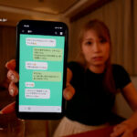 【中出し】 チ●ポスルー妻 僕が不倫したので妻が仕返しにチ●ポだけスルーして他の男との中出しセックスを見せつけてくるんです… 佐伯由美香 『高画質』