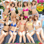 【中出し】 時をかける中出し風俗島 タイムマシンに乗ってオマ●コ探して大冒険！ 美少女10人大乱交スペシャル！！ 『高画質』