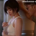 【中出し】 マドンナ20周年記念5か月連続！！奇跡のコラボ第2弾！！ 夫と子作りSEXをした後はいつも義父に中出しされ続けています…。 石原希望 『高画質』