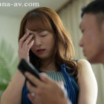 【中出し】 寝取らせ串刺し輪● 愛する妻を深奥まで犯し尽くして下さい―。 白石茉莉奈 『高画質』