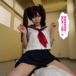 【中出し】 合体！抜けない！？～交尾したまま日常性活～ 深田えいみ 『高画質』