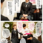 【中出し】 俺が生徒会長になれたら告白しようと思っていた好きな子を、滑り込みで立候補してきた男に奪われた 美澄玲衣 『高画質』