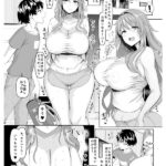 【中出し】 交尾の家 実写版！！ケダモノの声が響き渡る我が家で、ボクだけがSEXできない…。 宝田もなみ 『高画質』