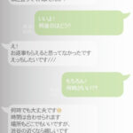 【中出し】 0円裏垢女子 裏垢男子にイカされたいと無料で股を広げる普通の女子が増えています。 case1.昔、男子からフラれたのをコンプレックスに男と恋愛できない女子大生（20） 『高画質』