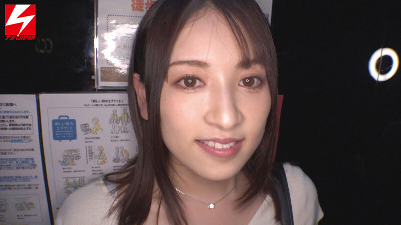 【中出し】 この女、とんでもない絶倫。 出会って超速ホテルIN即ハメ！...