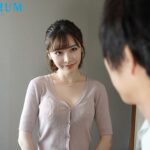 【中出し】 夫婦の子作りセックス後、義姉から中出し誘惑されています。 深田えいみ 『高画質』