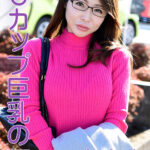 【中出し】 素人人妻インタビュー File No.005 『高画質』