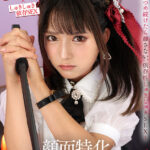 【中出し】 【VR】顔面特化アングルVR ～顔を見つめ続けたら離さない、依存性しゅきしゅきSEX～ 渚みつき 『高画質』