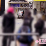 【中出し】 トー横キッズのいもうと 虚無を中出しHで埋めることしか知らない尻軽ぴえんちゃん密着ドキュメント 藤田こずえ 『高画質』