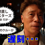 【中出し】 精子一掃！極舌ベロちゅう！生ハメなめくじギャル！縦横無尽に長舌踊らす奔放ルンバGAL！懲らしめSEXでぴえん絶頂 佐藤ののか 『高画質』