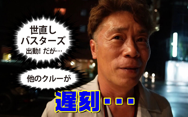 【中出し】 精子一掃！極舌ベロちゅう！生ハメなめくじギャル！縦横無尽に...