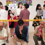 【中出し】 近親相姦人狼ゲーム 本当にハメているのは誰だ？ 『高画質』