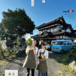 【中出し】 田舎に暮らす移住夫婦、奥さんのセックス 【某番組の流出動画】 『高画質』