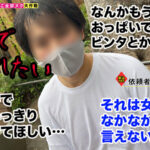 【中出し】 【低身長×爆乳Jカップ！奇跡のアンバランスBODY娘が全部ヌク！】「おっぱいマ●コ気持ちい？◆」100cmのデカ乳で授乳圧迫＆デカ尻顔面騎乗で人間椅子＆肉厚マ●コで搾精中出し！亀頭いじめ騎乗位ピストンで先っぽヌコヌコ…肉感たっぷり超圧迫性交で極上ボディに溺れ… 『高画質』