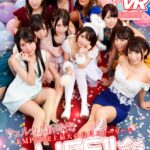 【中出し】 【VR】ウェルカム新時代！KMPVR史上最大の長尺ストーリー！LIFE！！～とある天使に導かれ…人生丸ごとモテ期になったボクと、10人の美女たち～ 『高画質』