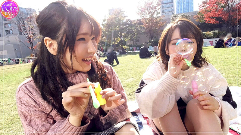 【中出し】 素人ハメ撮りいんすたXXX（7）ナンパ中出し乱交SP・エッ...