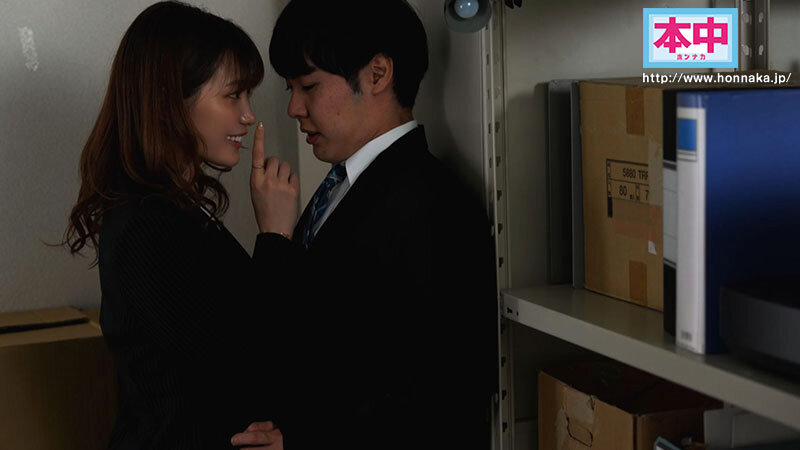 【中出し】 キミは私に堕とされたい 既婚者男性と知るとゼッタイに不倫中...