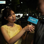 【中出し】 「明里つむぎ」の本気フェラ5分我慢できれば本人と即SEXし放題！in 渋谷 『高画質』