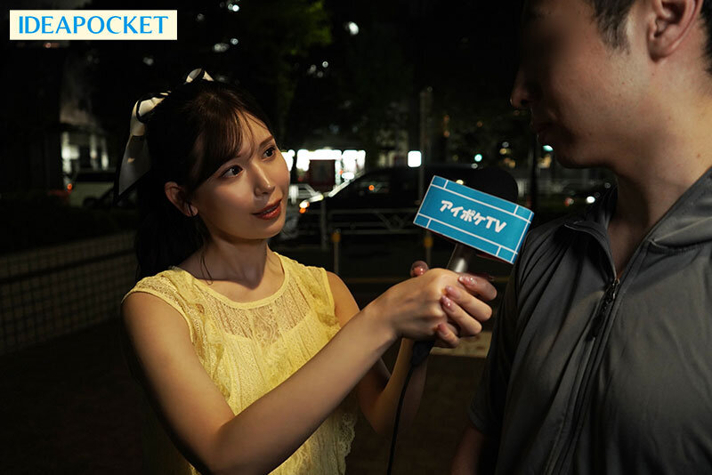 【中出し】 「明里つむぎ」の本気フェラ5分我慢できれば本人と即SEXし...