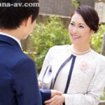 【中出し】 元CA妻第3弾！！待望の中出し解禁！！ 卒業式の後に…大人になった君へ義母からの贈り物―。 多田有花 『高画質』