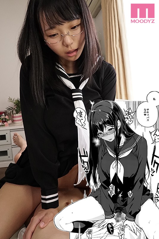 【中出し】 サキュバステードライフ 原作 笹森トモエ シリーズ累計20...