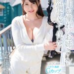 【中出し】 【VR】隣に住む憧れのお姉さんが無防備すぎて僕は、、、 佐藤ゆか 『高画質』