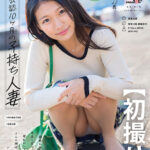 【中出し】 【初撮り】旦那公認10カ月の子持ち人妻22歳 褐色に肥大したエロ乳輪と赤黒く反り返った乳首からは母乳がシャーシャー吹き出す さらに潮吹き体質でビンカンドMセックス超好き りの【圧倒的4K映像でヌク！】 満島りの 『高画質』