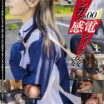 【中出し】 スタンガン感電ショック姦001 『高画質』