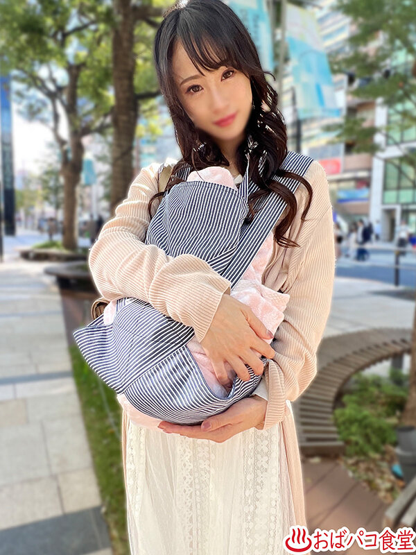 【中出し】 港区美人シンママ 息子の前で母が… 借金肩代わり編 『高画...