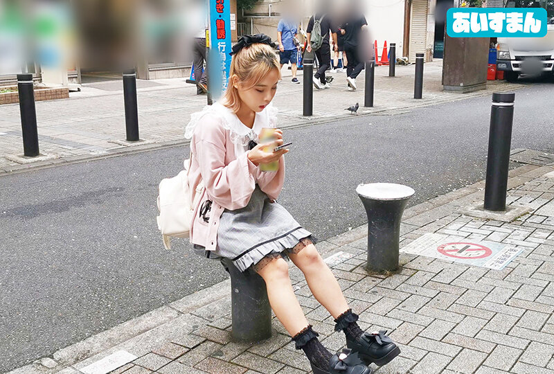 【中出し】 【クソえっろ生意気】低身長巨乳ぴえんをナンパで捕獲。生意気...