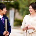 【中出し】 卒業式の後に…大人になった君へ義母からの贈り物―。 マドンナ専属美熟女が艶やかな色気で門出を祝う―。 木下凛々子 『高画質』