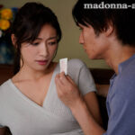 【中出し】 僕を女手一つで育ててくれた、最愛の義母が最低な友人に寝取られて… 小早川怜子 『高画質』