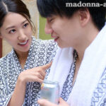 【中出し】 ヒマを持て余した旅先の人妻達に、W中出し搾精され続ける温泉旅行―。 『高画質』