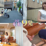 【中出し】 結婚直前で破局した隣人デカ尻アラサーOLの心の隙間を狙って童貞だけど慰めSEXに挑戦したら初めてハメ潮イキした相性ピッタリデカチンを気に入られ何度も中出しお漏らし交尾を求められた。 本田瞳 『高画質』