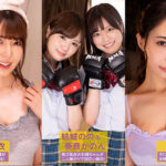 【中出し】 最近、格闘技にハマりだした意地悪お姉ちゃんの 脇汗たっぷりフェイスロック反撃脇クンニで猛犬ペロペロかましたらHな吐息が漏れてきて… 波多野結衣 奏音かのん 結城のの 晶エリー 『高画質』