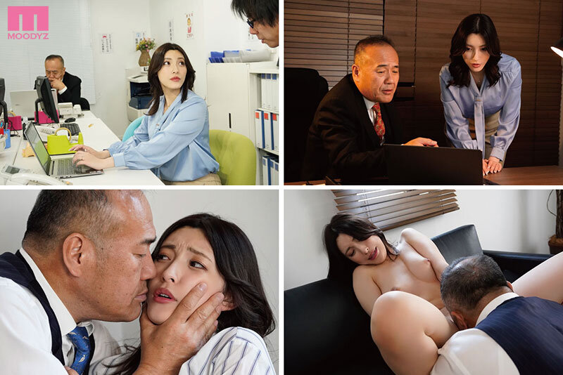 【中出し】 オヤジ上司の舐め犯しベロキス調教で寝取られた人妻OL（ワタ...