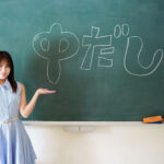 【中出し】 解禁 膣内に出しちゃった 生まれて初めてのナマ中出し 北山憂 『高画質』