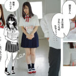 【中出し】 原作:コノシロしんこ【無表情×クール攻め】 隣の席の間宮さん-実写版- クールな巨乳美少女がエッチに迫る男の願望と欲望を叶える甘々で蕩ける極上セックス 『高画質』